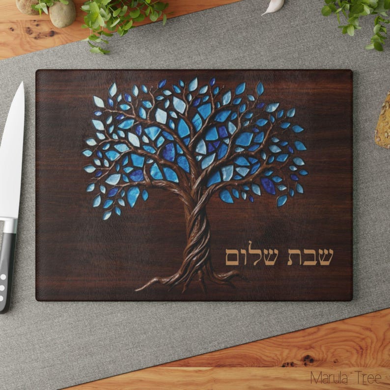 Personalized Mosaic Challah Plate, Custom Challah Board, Challah Tray, Tree of Life, Sukkot Jewish Wedding Gift, Hebrew Shabbat Shalom Gift