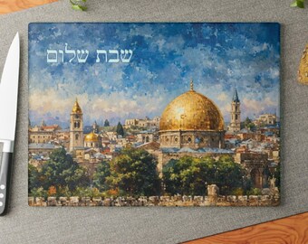Tabla de jalá de Jerusalén personalizada, plato de jalá judía de vidrio, bandeja judaica, bandeja HaMotzi moderna, plato de jalá hebrea, bandeja judaica personalizada