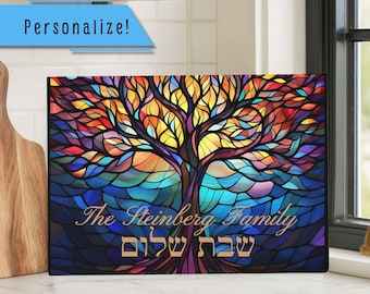 Personalized Challah Plate, Custom Challah Board, Challah Tray, Tree of Life Board, Jewish Wedding Gift, Mosaic Hebrew Shabbat Shalom Gift
