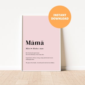 Māori Word Print - Māmā Definition Print