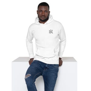 Unisex Hooded Hoodie Sweatshirt