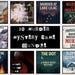 see more listings in the All section