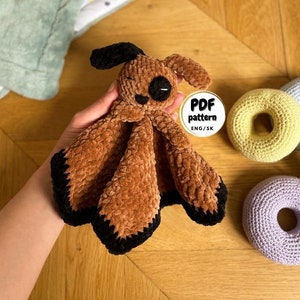 Crochet Dog Lovey, Crochet Baby blanket Pattern, Crochet lovey for baby, DIY baby shower gift, DIY Baby Gift, Crochet pattern for Beginner