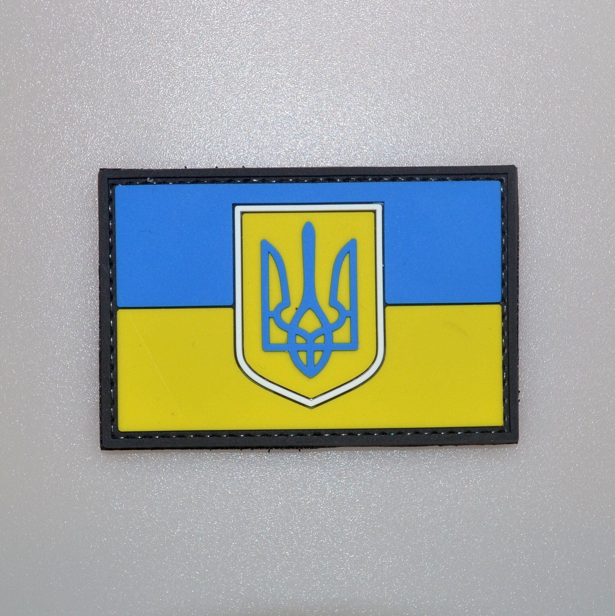 UKRAINE Trident Ukrainian Flag PVC Patch Tactical Color Morale Police ...