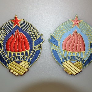JUGOSLAVIJA Yugoslavia Coat of Arms Jersey Soccer federation grb Jugoslavije plamen baklja republika nasivak iron on patch