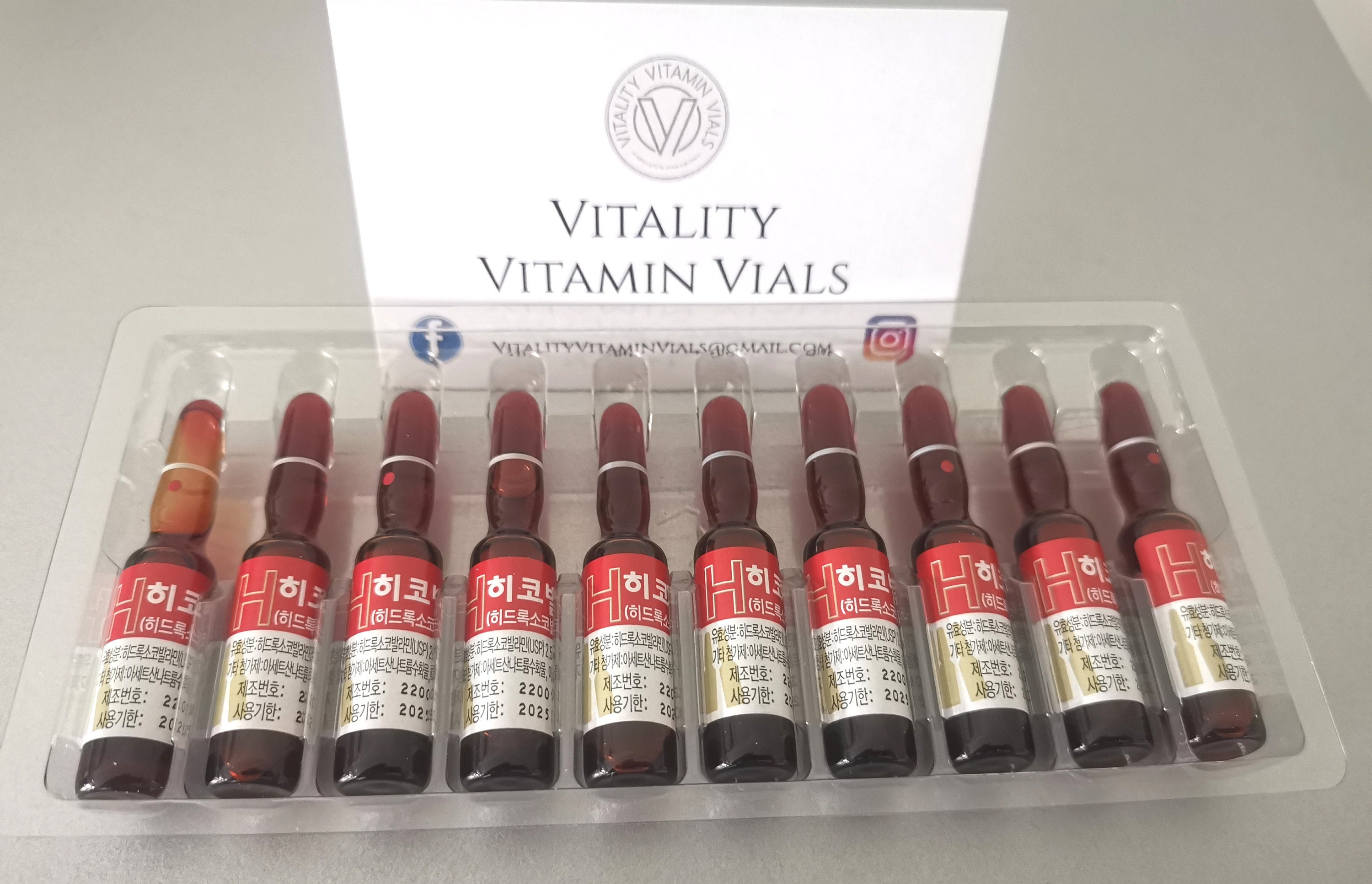 10 2ml B12 Hydroxocobalamin 5000mcg Ampoules Etsy UK