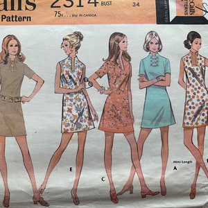 Vintage 1970 McCalls - #2314 Misses Dress (size 12, bust 34, hip 36)/USED