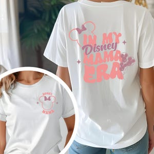 In My Disney Mama Era Shirt, Disney Mom Shirt, Disney Family Shirt, Disney Family Shirts, Gift for mom shirt