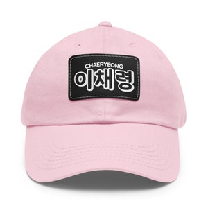 Itzy merch Chaeryeong Kpop hats Korean dad hat gift for kpop fan Kpop gift box - Custom hat