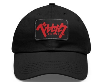 Berserk hat - Brand of Sacrifice embroidered baseball cap