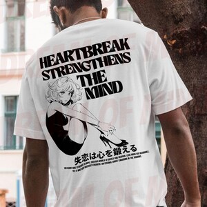 Oversized anime Tshirt Motivational Anime-Inspired Shirt for Gym