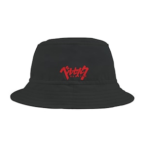 Berserk hat - Brand of Sacrifice distressed baseball cap Anime bucket hat