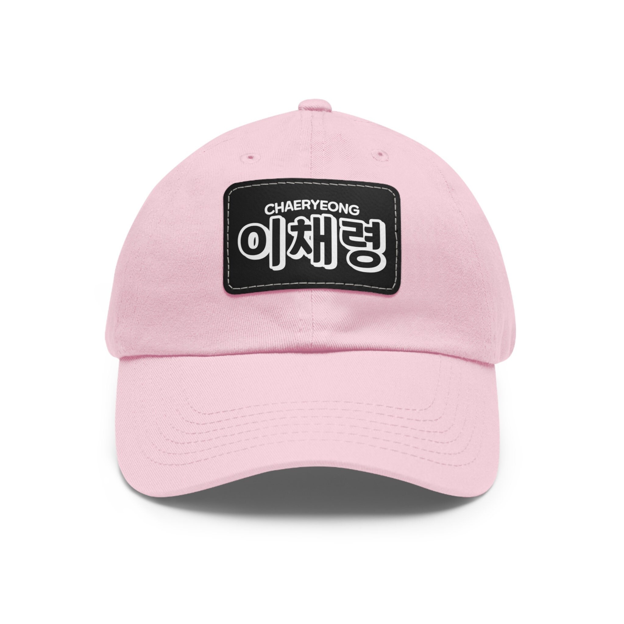 Itzy merch Chaeryeong Kpop hats Korean dad hat gift for kpop fan Kpop gift box - Custom hat