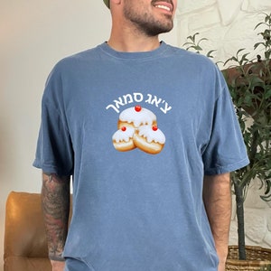 Camiseta de Hanukkah, Chag Sameach, camiseta Sufganiyot, feliz Hanukkah, camiseta de Janucá, camiseta divertida de Hanukkah, judaica, camiseta judía, suéter de Hanukkah