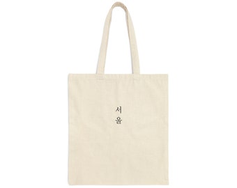 THE MUSEUM VISITOR★韓国★MULTI SPRAYED ECOBAG (WHITE) fe2a79813483c.jpg