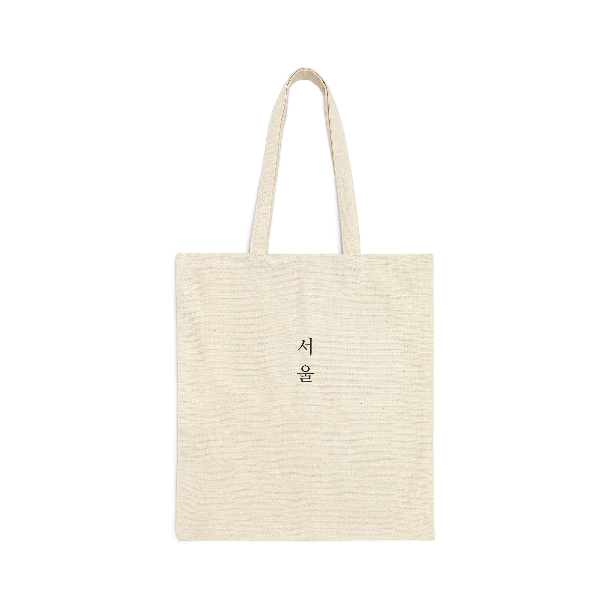＊韓国＊［Nooni27］From Tote Bag 3color Designer fashion, Seoul-fully created | W Concept