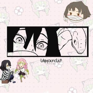 以下が含まれることがあります： 頭の上に蛇を巻いたキャラクターの白黒イラスト。イラストの下に「UNHOLY CULT」の文字があります。