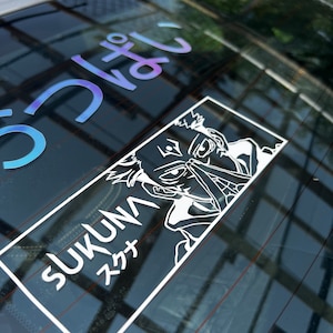 Sukuna Decal,jjk, jujutsu kaisen, anime sticker