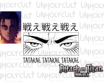 Eren, Attack on Titan, AOT, sticker, bumpersticker