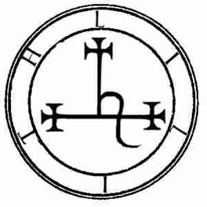 Puede incluir: Una ilustración en blanco y negro de una serpiente envuelta alrededor de una cruz con otras dos cruces a cada lado de la serpiente. La ilustración está rodeada de un círculo con las letras "F.I.L.I." escritas alrededor del círculo.
