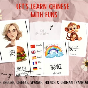 Printable Chinese Words in Flash Cards with translation into English, Spanish, French and German