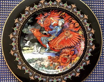 VILLEROY & BOCH Collectible "Magical Fairy Tales' LE Bone China Plate