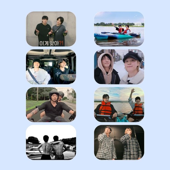 Jimin Jungkook Travel Show Are You Sure?! Fanmade Photocards