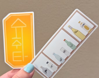 Suchwita Set of Two (2) Stickers | Army BTS Vinyl Sticker, Gift for Army, Suchwita Sticker Yoongi BTS Members Suchwita Episode Sticker