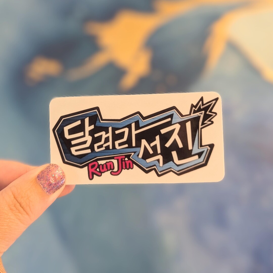 bts jin run seokjin ソンムル　タオル　レインコート　トレカ BTS JIN初ソロツアー「RUNSEOKJIN」高陽（コヤン）の様子