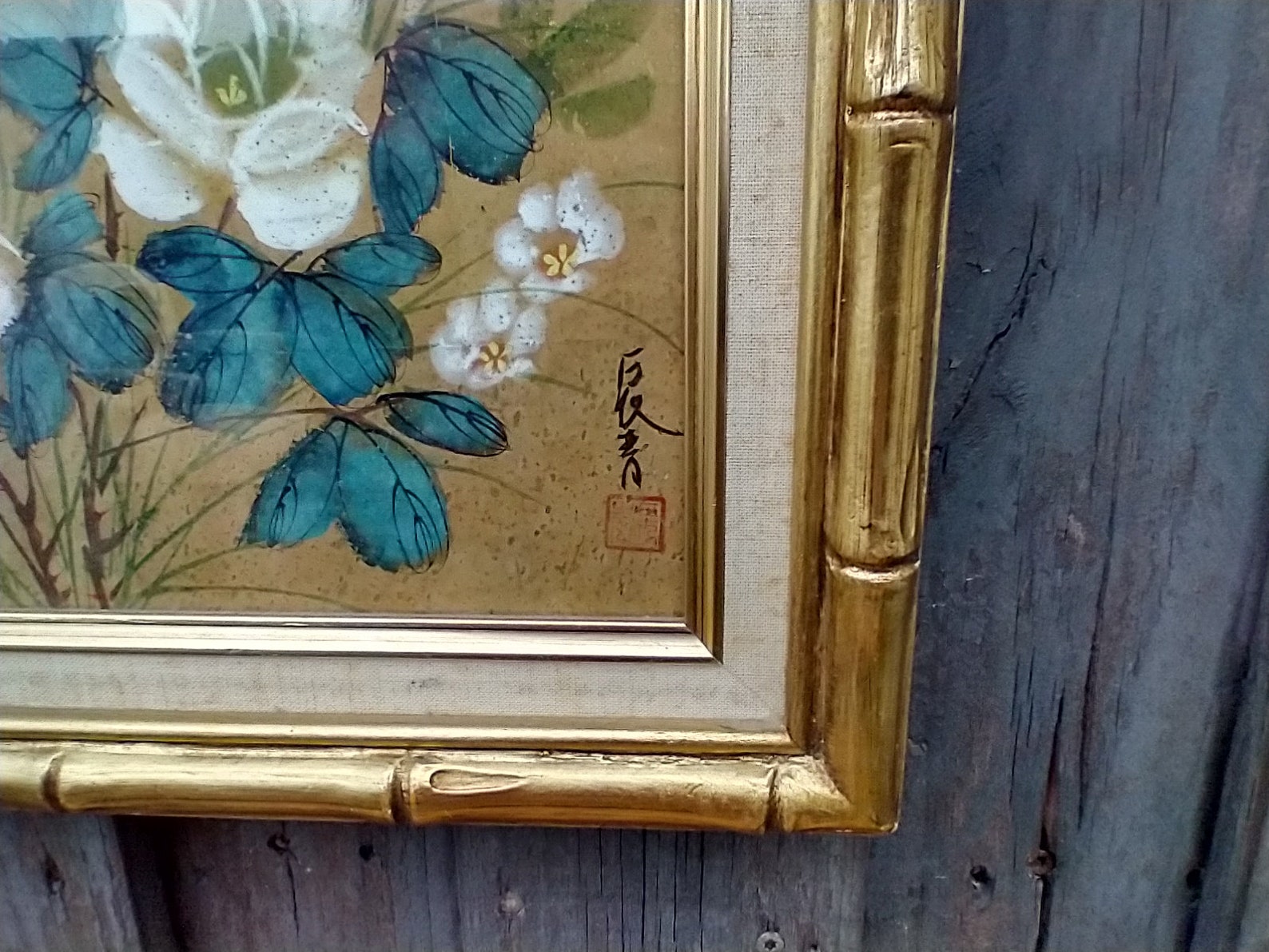 Vintage Chinese Watercolor Paintings on Faux Bamboo Frames Etsy