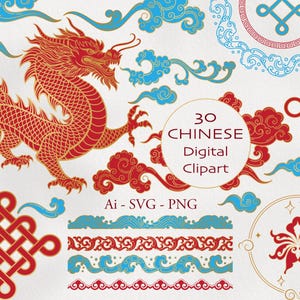 May include: A collection of 30 Chinese digital clipart elements in red, gold, and blue. The image includes a red dragon, cloud designs, decorative borders, and other traditional Chinese symbols. Text on the image reads "30 Chinese Digital Clipart".