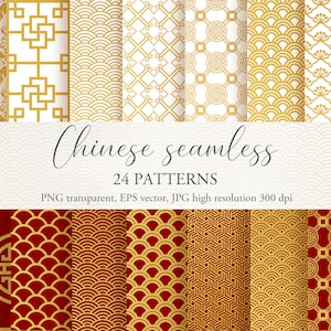 May include: A set of 24 Chinese seamless patterns in gold and red. The patterns include geometric shapes, flowers, and traditional Chinese symbols. The text "Chinese seamless 24 PATTERNS PNG transparent, EPS vector, JPG high resolution 300 dpi" is displayed below the patterns.