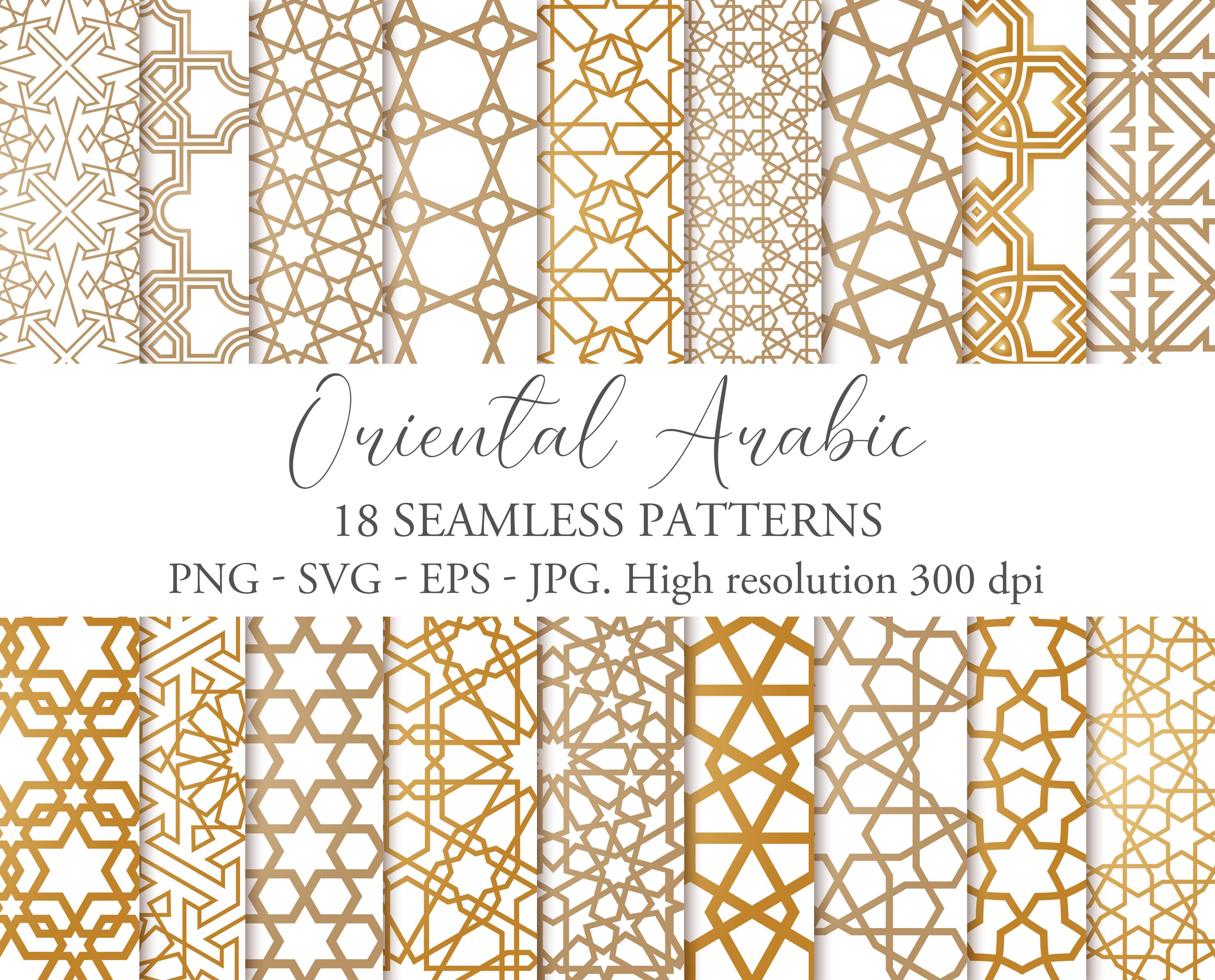 Oriental arabic seamless digital patterns. Arabian ornament bundle. 18 png + eps vector. Background for design, invitations, weddings.