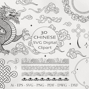 Clipart SVG com padrão chinês. Ornamento digital de silhueta. Desenho asiático desenhado à mão. Dragão chinês. Arquivos de corte, corte a laser, designs PNG para impressão.