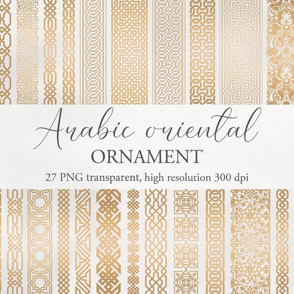 Oriental Arabic ornament. Seamless borders bundle. Digital arabian clipart. Turkish, Moroccan, Islamic. PNG transparent. Arabesque pattern