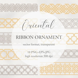 Oriental Arabic ribbon ornament. Seamless vector borders bundle. Digital transparent clipart. 10 PNG + JPG + EPS  templates files