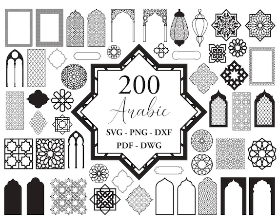 Islamic Geometric Patterns Png