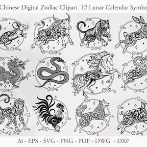 Pode incluir: Uma coleção de 12 imagens de clipart digital em preto e branco com os animais do Zodíaco Chinês. Cada animal, incluindo rato, boi, tigre, coelho, dragão, cobra, cavalo, carneiro, macaco, galo, cão e porco, é intrincadamente projetado dentro de uma moldura circular.