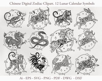 Chinese Zodiac SVG 12 Lunar New Year Animals Silhouette. Hand Drawn Signs Clipart. Printable PNG Designs