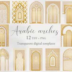 Lot d'arcs arabes dorés. Ornement arabe. Clipart numérique. 12 TIFF + PNG transparents. Modèles de porte et fenêtre pour cartes, invitations