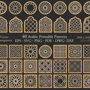 Arabian digital pattern. Oriental girih ornament. Moroccan panels. PNG, DXF, SVG vector cut files. Mediterranean background. Arch template