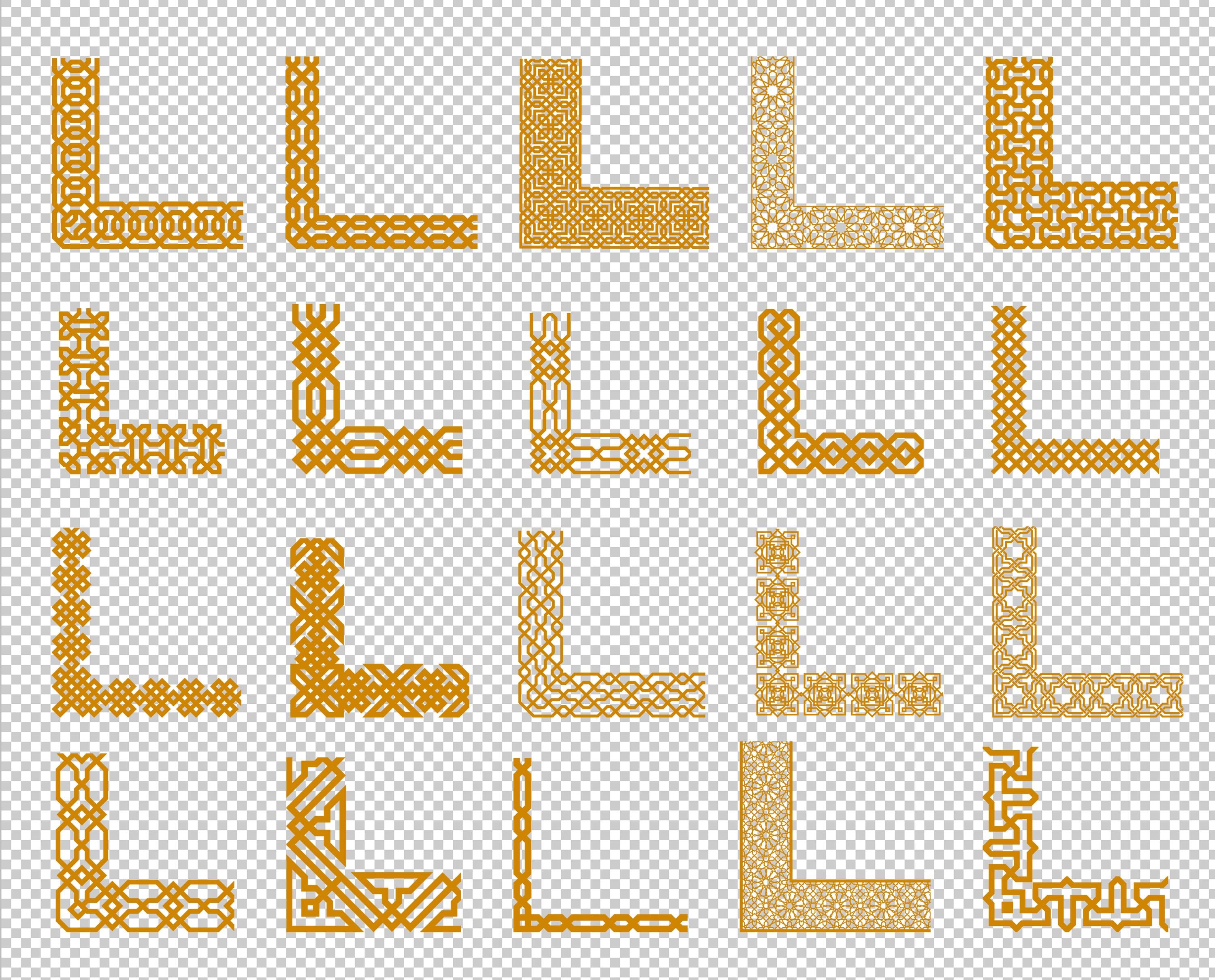 Oriental Arabic Borders. Seamless Pattern. Arabian Border. Turkish ...