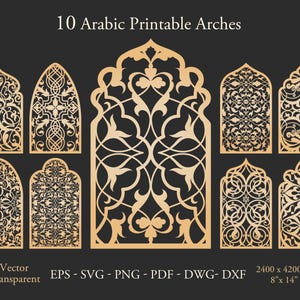 Arabian digital arches. Oriental floral ornament. Moroccan windows. PNG, DXF, SVG vector cut files. Mediterranean pattern. Arch templates