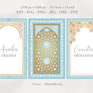 Modèles de cadres arabes. Cadre pour invitation, carte. Ornement d'arc arabe et marocain. Vecteur SVG, bordure arabe. Motif asiatique. Imprimable
