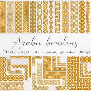 Oriental Arabic borders. Seamless pattern. Arabian border. Turkish, Moroccan, Islamic frame. SVG vector, PNG transparent. Arabesque ornament