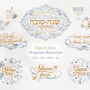 Rosh Hashanah Clipart-paket SVG. Judisk högtid PNG. Handritad bokstäver med israeliska symboler. Kalligrafisk inskription Shana Tova
