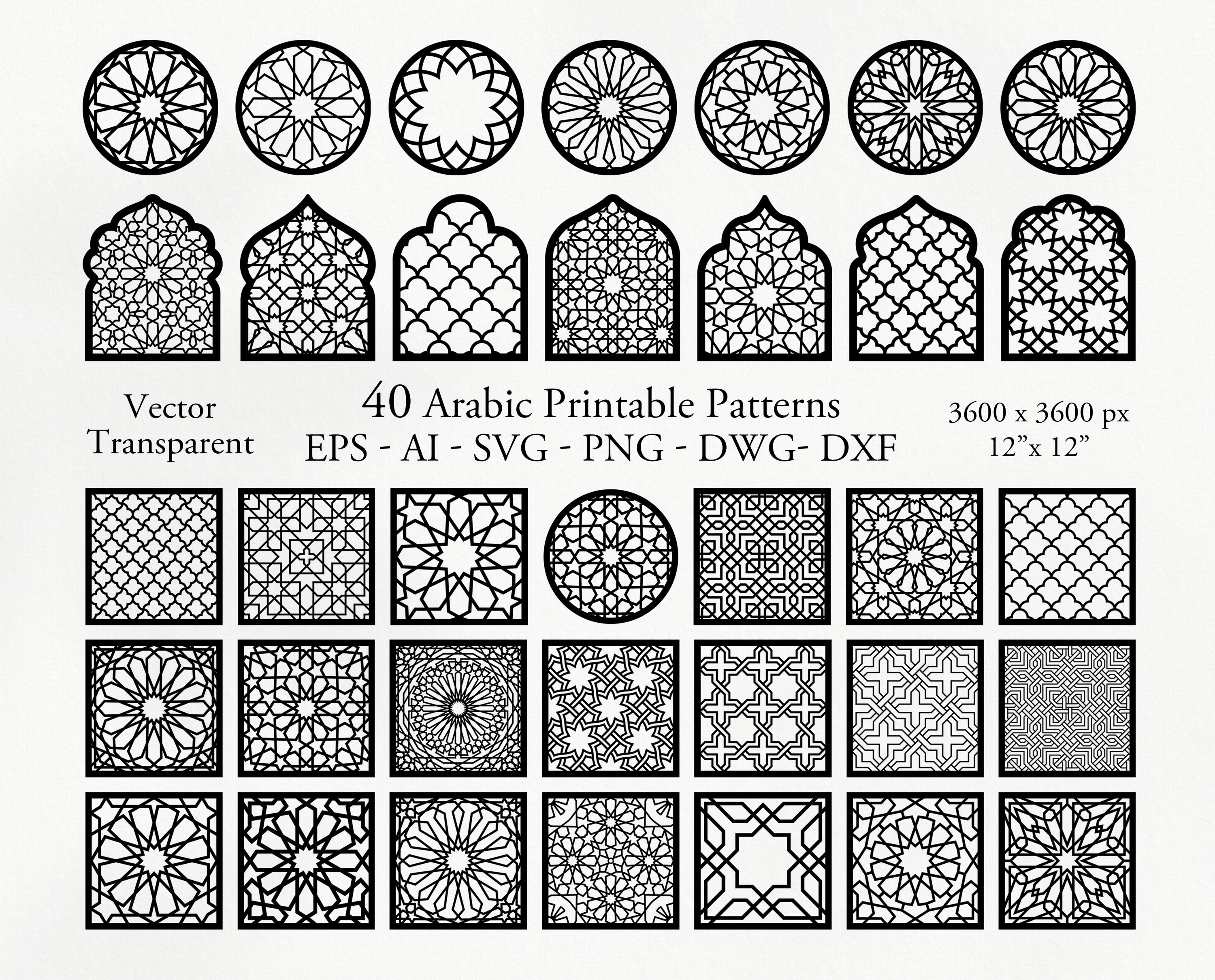 レア　Mira shape1 ジャグリングデザイン Arabian Digital Pattern. Oriental Girih Ornament. Moroccan Decor