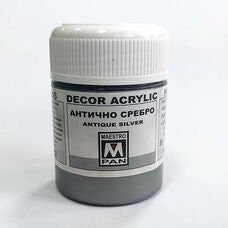 Antique Gold Deep - Golden Acrylic Paint without firing for Ceramics,  Porcelain, and Glass