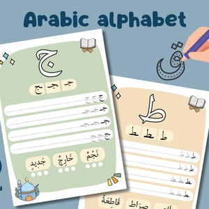 Könnte beinhalten: Zwei druckbare Arbeitsblätter zum Erlernen des arabischen Alphabets. Das erste Arbeitsblatt zeigt den Buchstaben "J" mit Übungslinien und Wörtern. Das zweite Arbeitsblatt zeigt den Buchstaben "T" mit Übungslinien und Wörtern. Beide Arbeitsblätter haben einen grün-beigen Hintergrund mit einem Comic-Buch und einer Moschee.