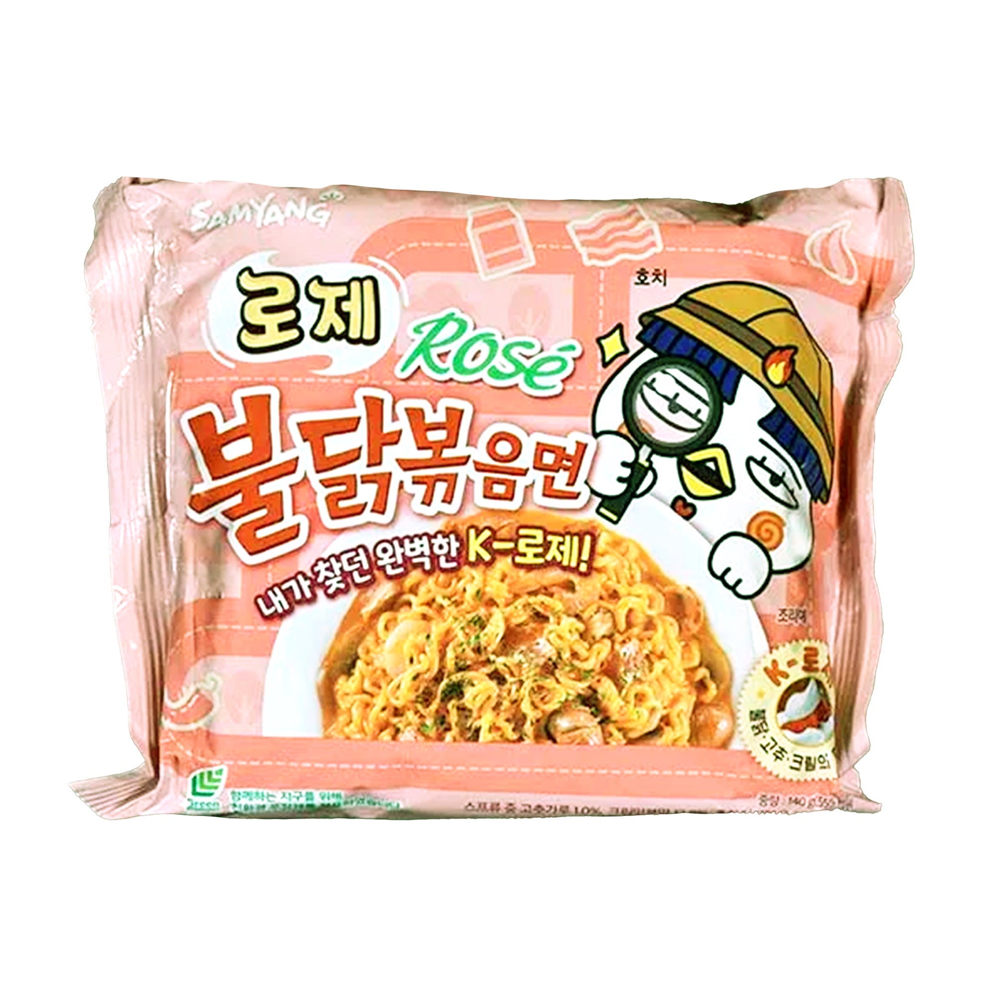 Samyang Rose Buldak Chicken Ramen Noodles 140g – Chennai Grocers